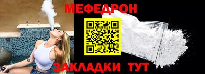 твердый Заволжье