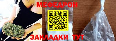 твердый Заволжье