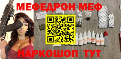 твердый Заволжье