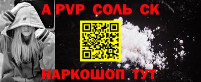герыч Жуковский