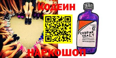 твердый Заволжье