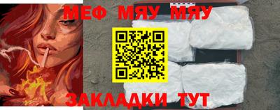 герыч Жуковский