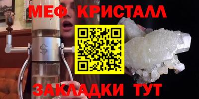 твердый Заволжье