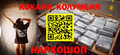 герыч Жуковский