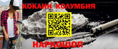 твердый Заволжье