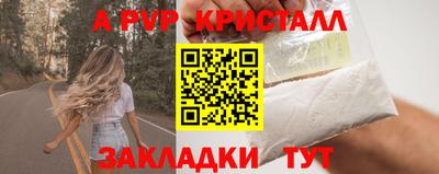 герыч Жуковский