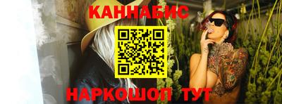 альфа пвп Заводоуковск