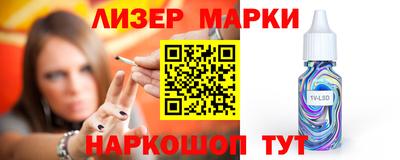 герыч Жуковский