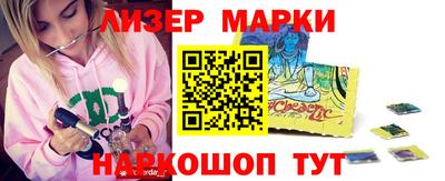 герыч Жуковский