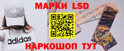 твердый Заволжье