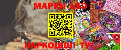 альфа пвп Заводоуковск