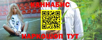 твердый Заволжье