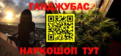 герыч Жуковский
