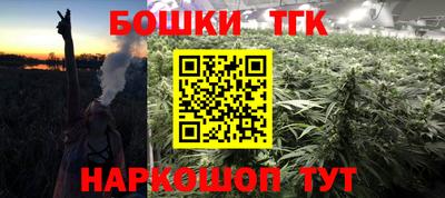твердый Заволжье