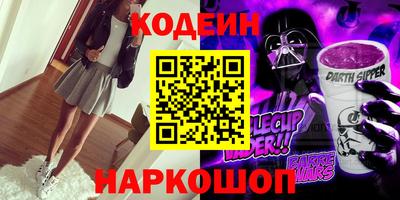 герыч Жуковский