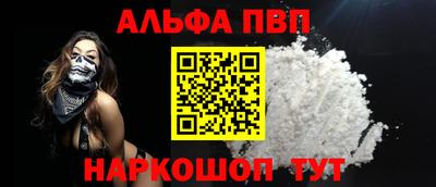 герыч Жуковский