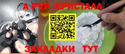 герыч Жуковский