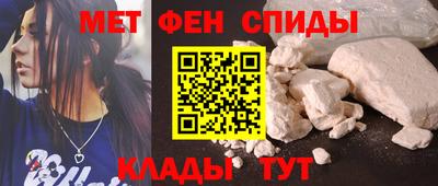 экстази Ирбит