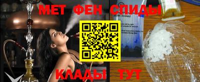 экстази Ирбит