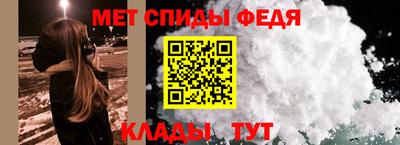 каннабис Ипатово