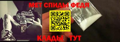 твердый Заволжье