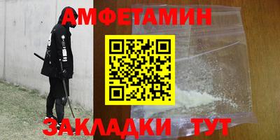 твердый Заволжье