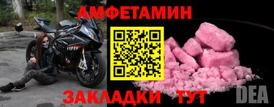 твердый Заволжье