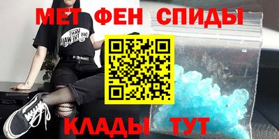 альфа пвп Заводоуковск