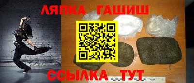 герыч Жуковский
