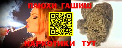 герыч Жуковский