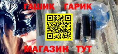 герыч Жуковский
