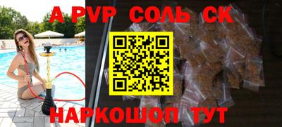 скорость Изобильный
