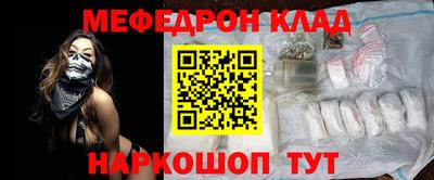 герыч Жуковский