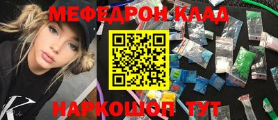 герыч Жуковский